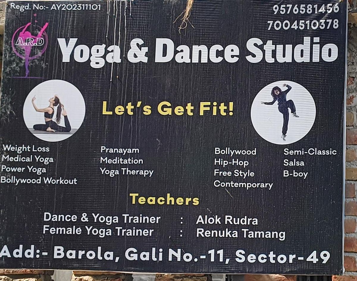 YOGA & DANCE STUDIO  image 1